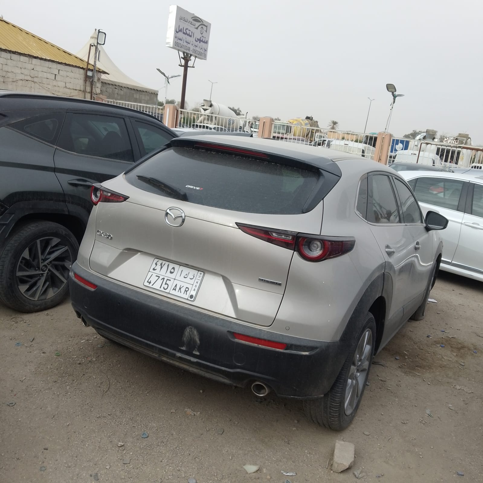 Listing image