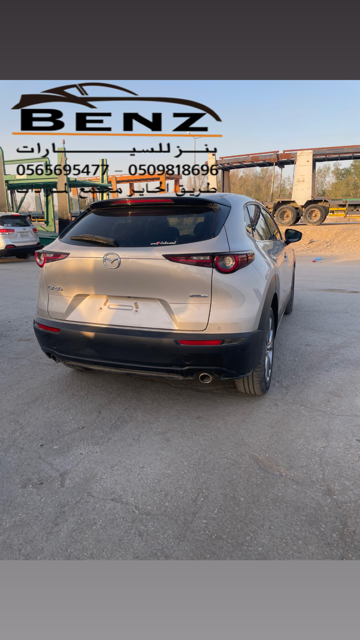 Listing image