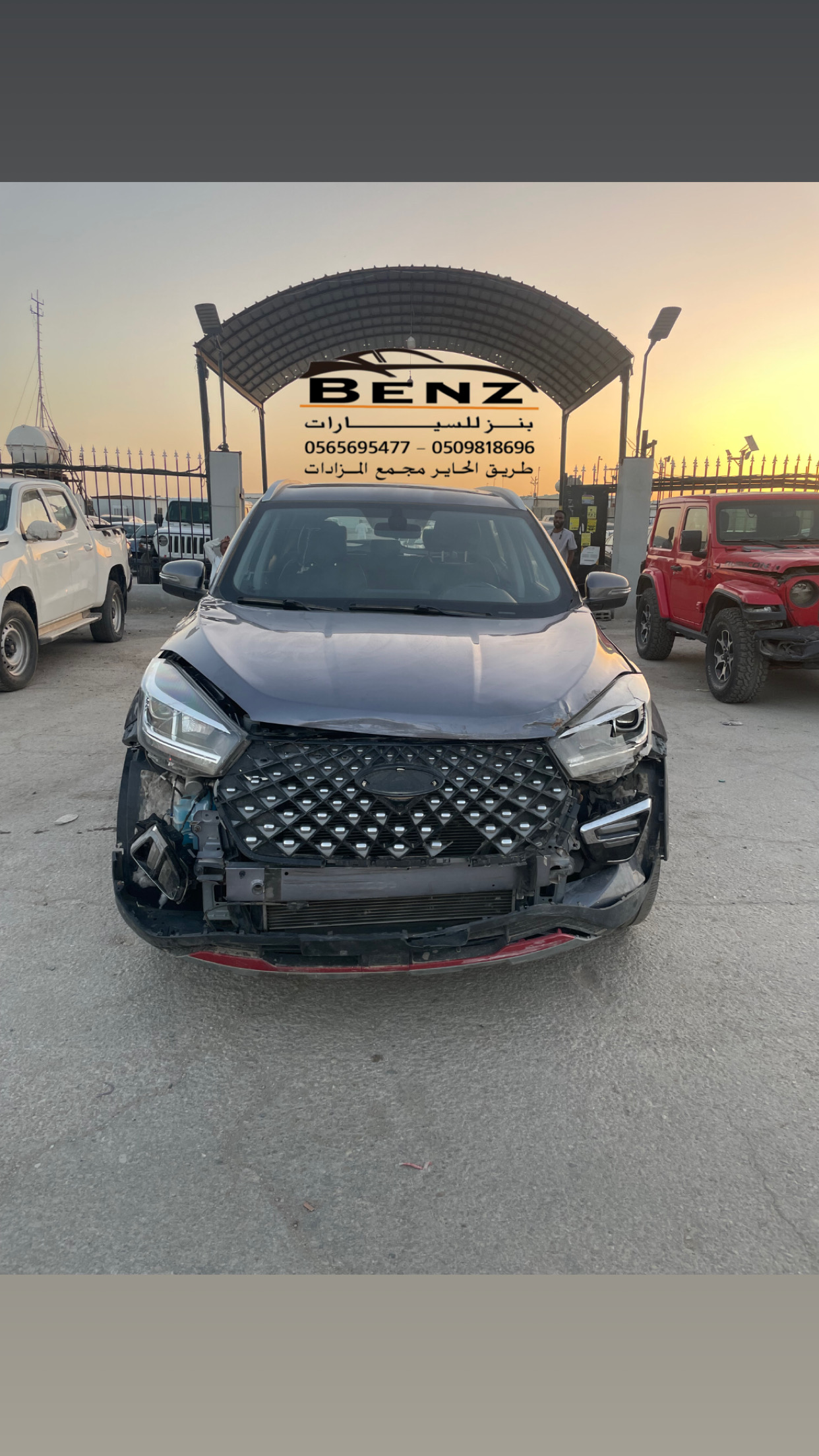 Listing image